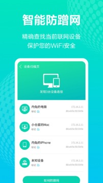 投奔李霄鹏？蒿俊闵现身沧州雄狮训练场